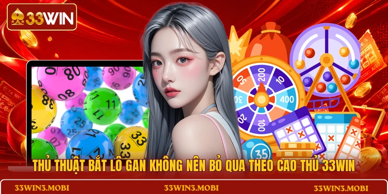 lô gan
